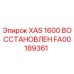 Фото восстановленной запасной части Epiroc XAS 1600 артикул FA00189361