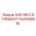 Фото отремонтированной запасной части Epiroc XAS 185 C.D7 артикул FA00189516