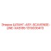 1310030413 ШЛАНГ-ASY-SCAVENGE-LINE-XAS185 Epiroc