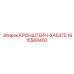 1615568400 КРОНШТЕЙН-XAS375 Epiroc