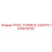 1615579700 ТРОС-ТОРМОЗ-XAS375 Epiroc