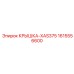 1615556600 КРЫШКА-XAS375 Epiroc