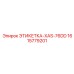 ЭТИКЕТКА-XAS-76DD 1615779201 Epiroc