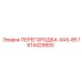 1614425800 ПЕРЕГОРОДКА-XAS-85 Epiroc