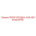 1614429100 ПЕРЕГОРОДКА-XAS-85 Epiroc
