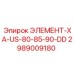 2989009180 ЭЛЕМЕНТ-XA-US-80-85-90-DD Epiroc