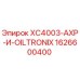 Запасная часть для буровой установки Epiroc модель XC4003-AXP-И-OILTRONIX с номером детали 1626600400