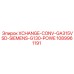 Преобразователь для буровой установки Epiroc модель XCHANGE-CONV-GA315VSD-SIEMENS-G130-POWE с номером детали 1089961191