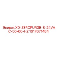 1617671484 XD-ZEROPURGE-S-24VAC-50-60-HZ Epiroc