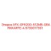 Графическая карта для бурового оборудования артикул 5730017351