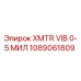 1089061809 XMTR VIB 0-5 МИЛ Epiroc