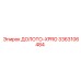 Буровой инструмент XPRO артикул 3363106484 производитель Epiroc