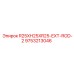 9753213046 R25XH25XR25-EXT-ROD-2 Epiroc