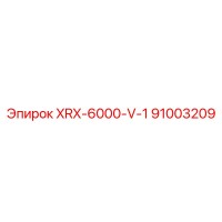 91003209 XRX-6000-V-1 Epiroc