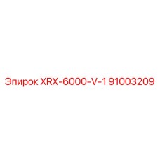 Промышленный гидроклапан для буровых станков артикул 91003209