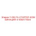 1092171504 Y-DELTA-СТАРТЕР-КОМБИНАЦИЯ-4 Epiroc