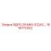 1616772302 ЯДРО ZH MKII-IC2/AC… Epiroc