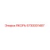 5730001487 ЯКОРЬ | Epiroc
