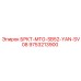 Деталь БРКТ-MTG-SB52-YAN-SV08 9753213900 Epiroc
