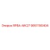 9851190404 ЯРВА-МК27 Epiroc