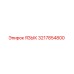 3217854800 ЯЗЫК Epiroc