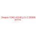2656881774 YOKE-КОНЕЦ-5-C Epiroc
