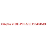 113461519 YOKE-PIN-ASS Epiroc