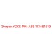 113461519 YOKE-PIN-ASS Epiroc