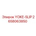Изображение запасной части YOKE-SLIP Epiroc артикул 2658063850