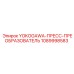 1089998583 YOKOGAWA-ПРЕСС-ПРЕОБРАЗОВАТЕЛЬ Epiroc