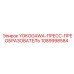 1089998584 YOKOGAWA-ПРЕСС-ПРЕОБРАЗОВАТЕЛЬ Epiroc