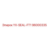 96000335 YX-SEAL-FT1 Epiroc