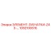 1092106516 Элемент зубчатки Z43 Epiroc