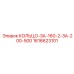 1616623101 КОЛЬЦО-ЗА-160-2-ЗА-200-500 Epiroc