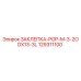 129311100 ЗАКЛЕПКА-POP-M-3-2ODX13-3L Epiroc