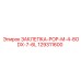 129311600 ЗАКЛЕПКА-POP-M-4-8ODX-7-6L Epiroc