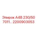 2200903053 А4В 230/50 7011… Epiroc