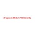 5740004222 СВЯЗЬ Epiroc