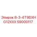 59000117 8-3-4T9DXHG12XXX Epiroc