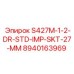 8940163969 С427М-1-2-ДР-СТД-ИМП-СКТ-27-ММ Epiroc