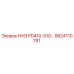 9824110781 НИЗ FD410-510… Epiroc