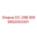 9852093301 DC-26B-BW Epiroc