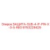 9753229429 ЗАЩИТА-SUB-4-IF-PIN-X-3-5-REG Epiroc