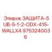 9753240036 ЗАЩИТА-SUB-5-1-2-ODX-415-WALLX4 Epiroc