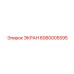 6060005595 ЭКРАН Epiroc