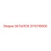 3115116600 ЗАТЫЛОК Epiroc