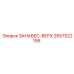 2657522195 ЗАНАВЕС-ВЕРХ Epiroc