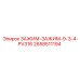 2658511194 ZAZHIM-ZAZHIM-9-3-4-PV316 Epiroc