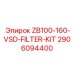 FILTER-KIT 2906094400 для компрессоров Epiroc ZB100-160-VSD