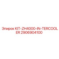 2906904100 KIT-ZH4000-IN-TERCOOLER Epiroc